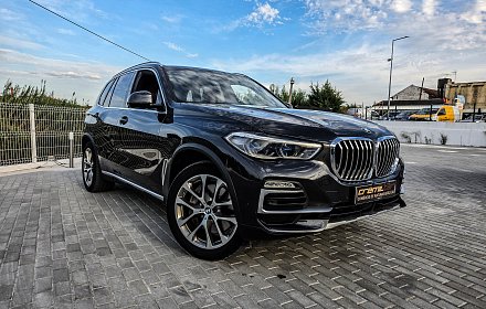 BMW X5 45 e xDrive